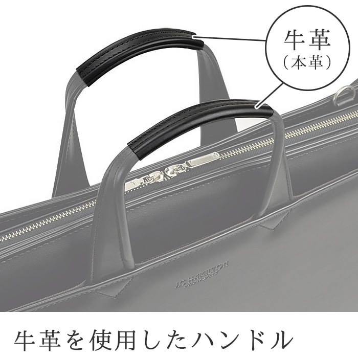ビジネスバッグ ブリーフケース 日本製 豊岡製鞄 メンズ A3 大開き