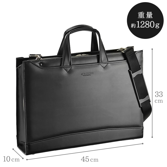 ビジネスバッグ ブリーフケース 日本製 豊岡製鞄 メンズ B4ファイル 大
