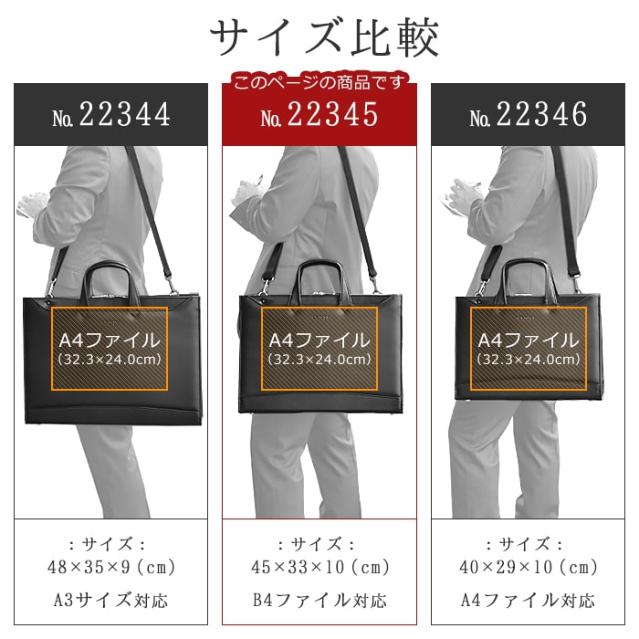 ビジネスバッグ ブリーフケース 日本製 豊岡製鞄 メンズ B4ファイル 大開き 牛革握り Ykkファスナースマート スリム 通勤 黒 Kbn ジェイシーハミルトン J C Hamilton 送料無料 ビジネスバッグ ブリーフケース 鞄倶楽部