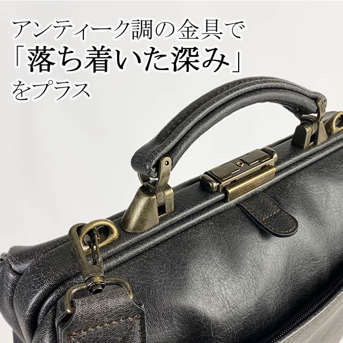 ダレスバッグ ビジネスバッグ メンズ リュック 日本製 豊岡製鞄 A4ファイル タブレット 縦 縦型 3WAY 鍵付き BRELIOUS 22359 キャメル
