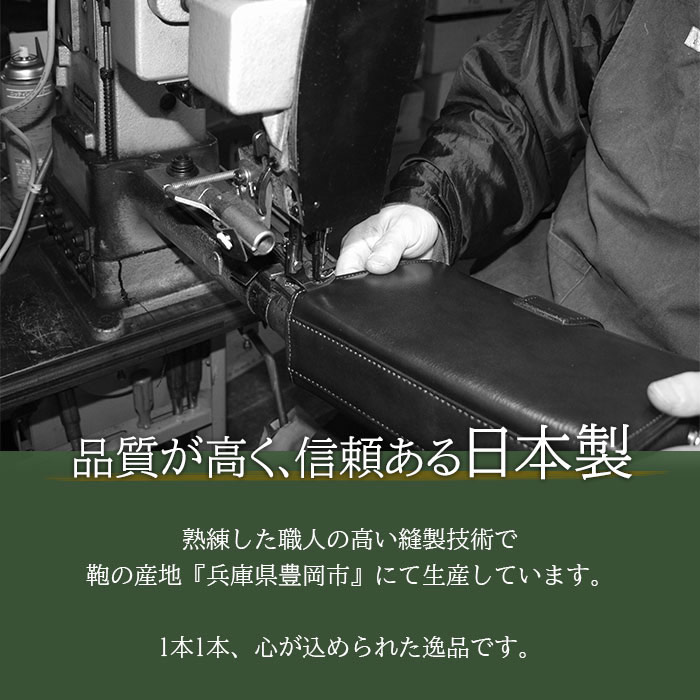 キャメル 日本製 ダレスバッグ ミニレトロダレス 豊岡の鞄職人
