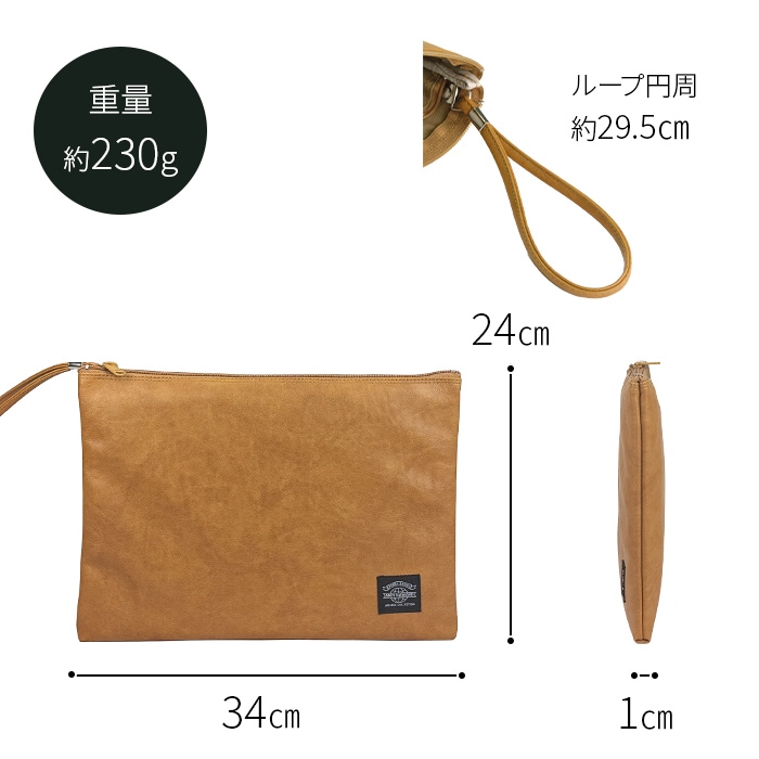サイズ