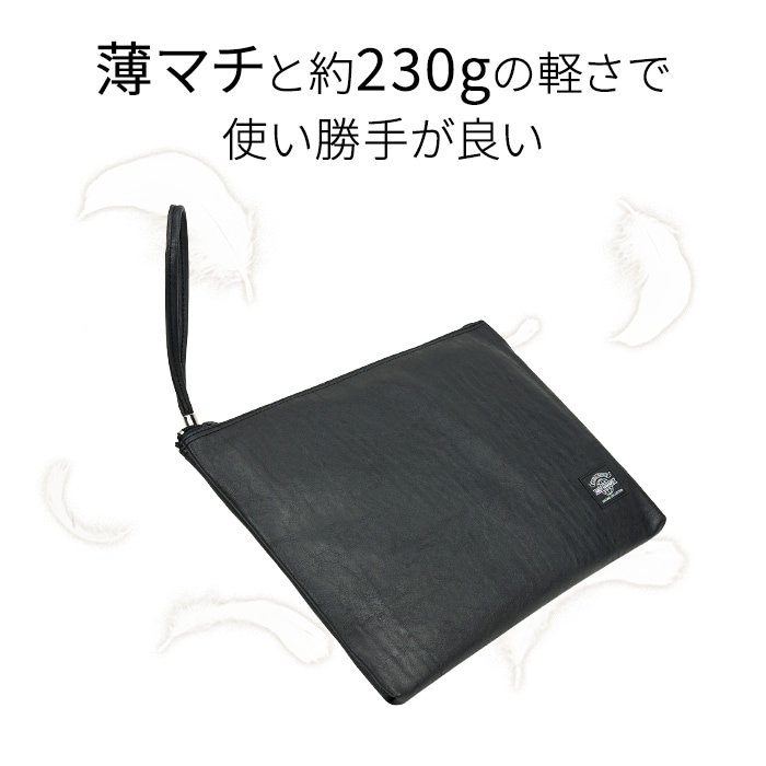 セカンドバッグ バッグインバッグ KBN23470 平野鞄