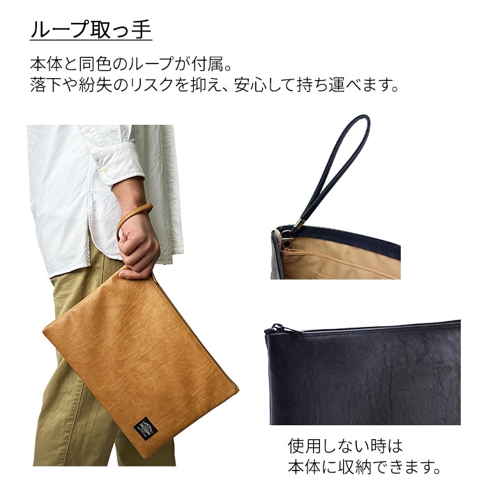 セカンドバッグ バッグインバッグ KBN23470 平野鞄