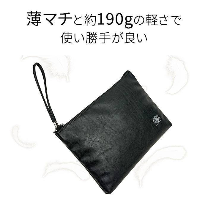 セカンドバッグ KBN23471 平野鞄