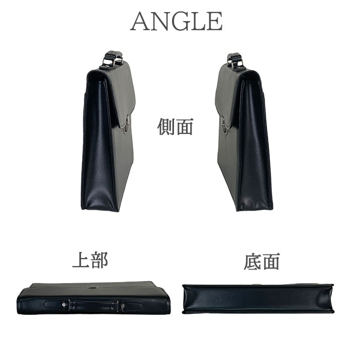 サイド、上部、底面