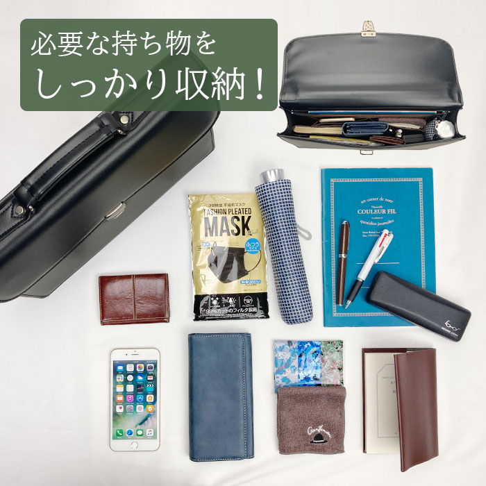 ブリーフケース KBN23493 平野鞄