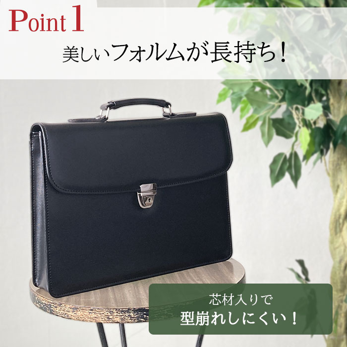【美品】セリーヌ　ブリーフケース　ビジネスバッグ　バック　大容量　A4余裕多機能 楽天市場】CELINE セリーヌ（ビジネスバッグ・ブリーフケース