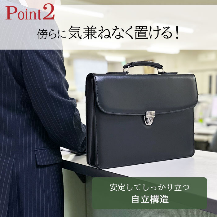 傍らに気兼ねなく置ける