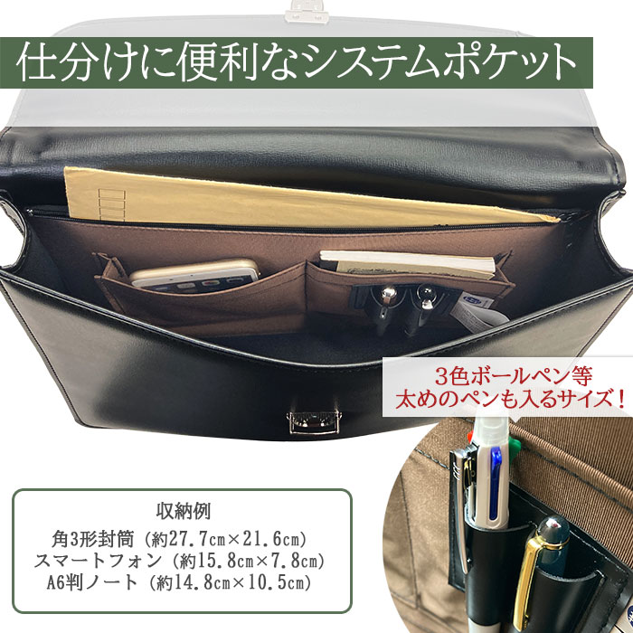【user_3f8fc272 　】 　　　ブリーフケース ビジネスバッグ user_3f8fc272 】 ブリーフケース ビジネスバッグ dショッピング