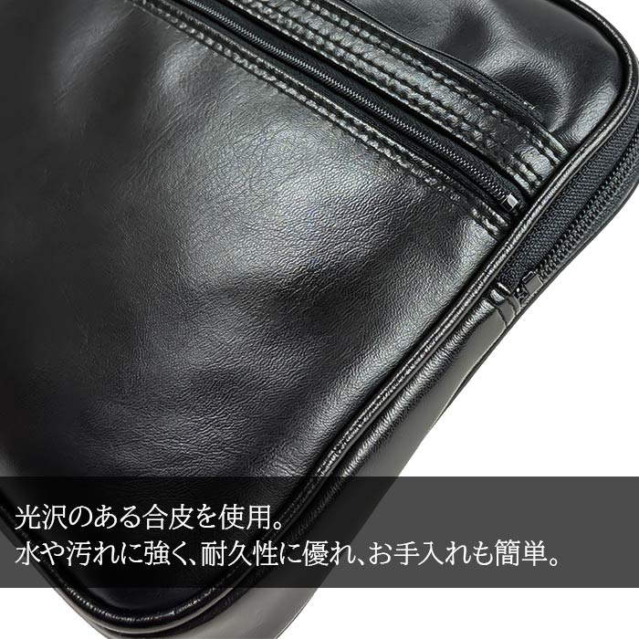 水や汚れに強く、耐久性もある、お手入れも楽