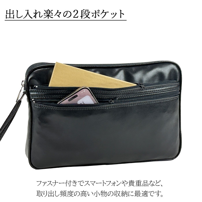 スマートフォンなど取り出し頻度が高い小物の収納に最適