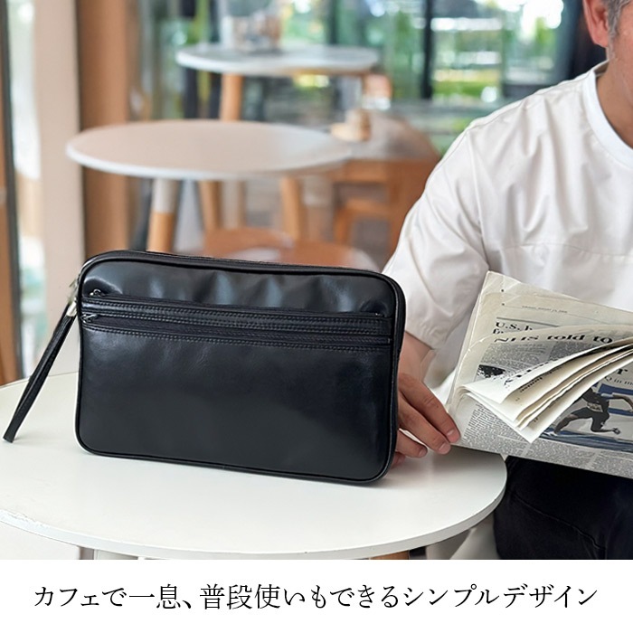 カフェで一息、普段使いもできるシンプルデザイン