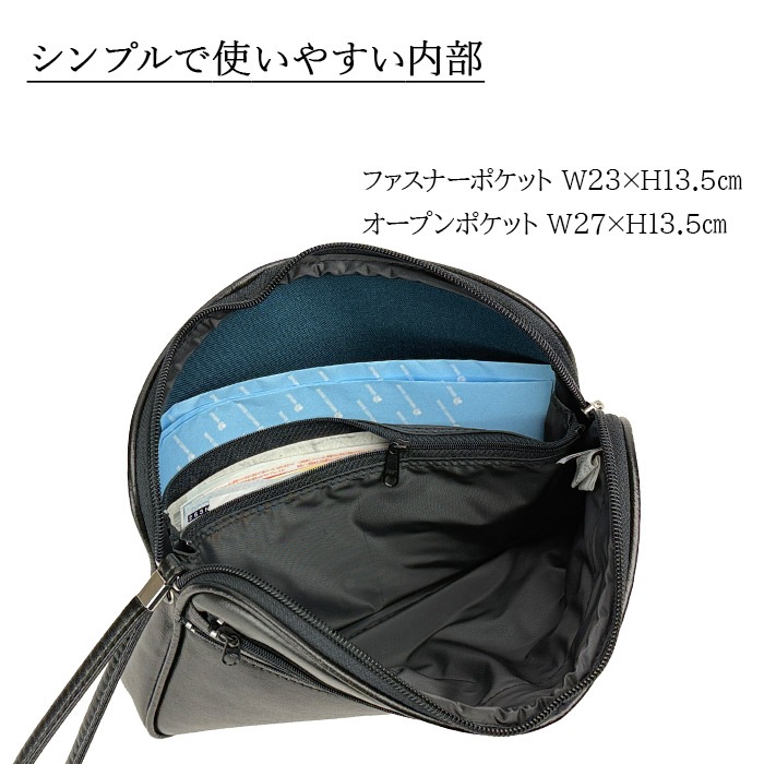 シンプルで使いやすい内部