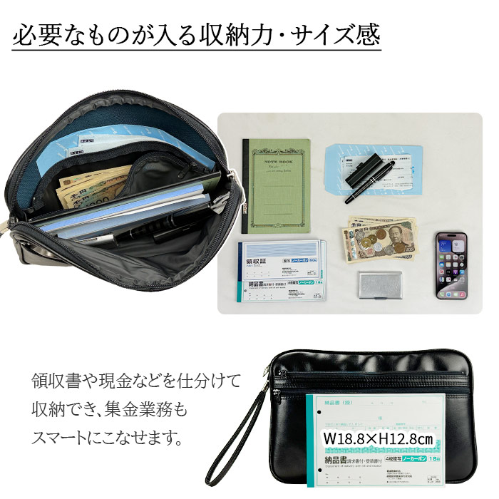 セカンドバッグ KBN25625 平野鞄