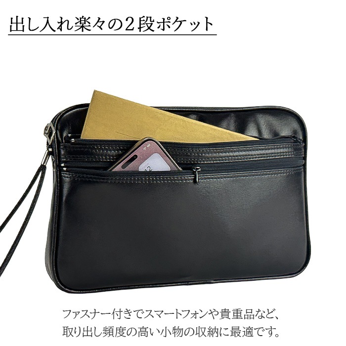 スマートフォンなど取り出し頻度が高い小物の収納に最適