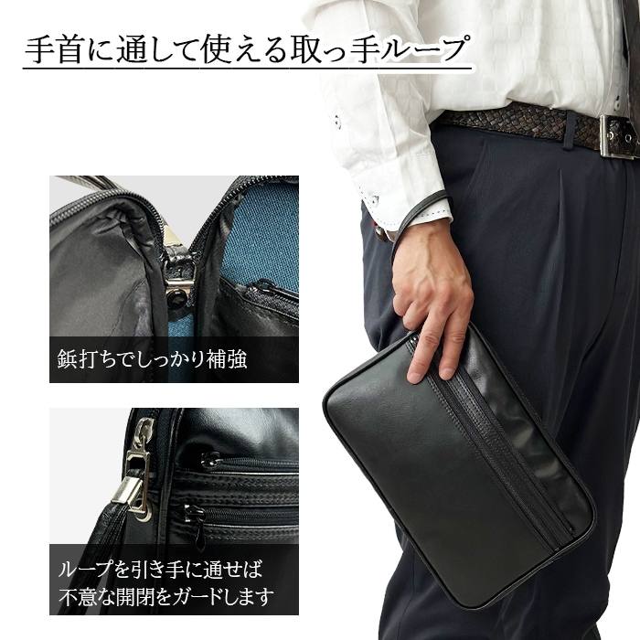 ループ取っ手、ふいにファスナーが開くのを防止、鋲止めで補強