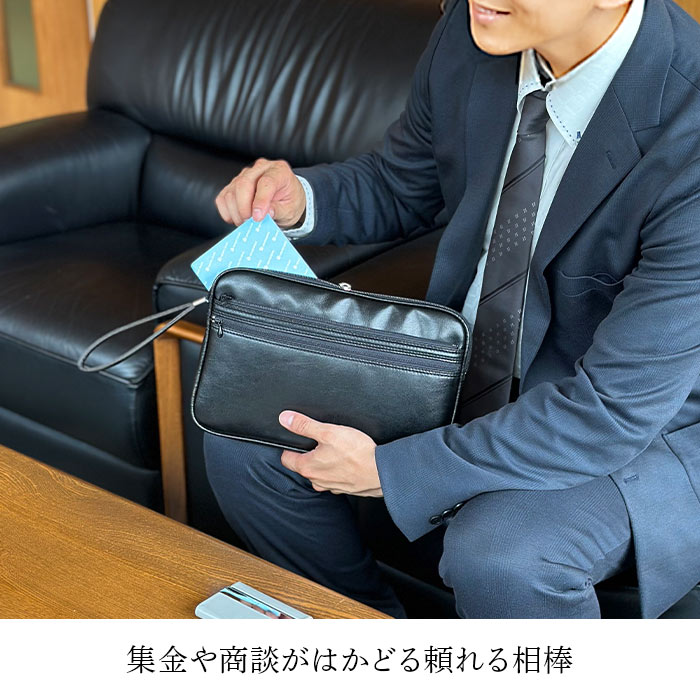 セカンドバッグ KBN25625 平野鞄