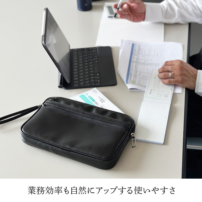 業務効率も自然にアップする使いやすさ