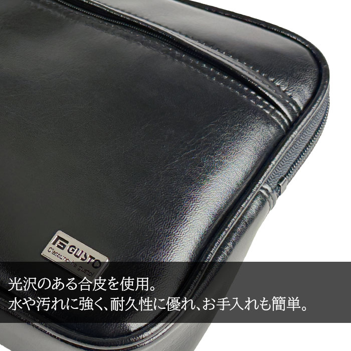 水や汚れに強く、耐久性もある、お手入れも楽