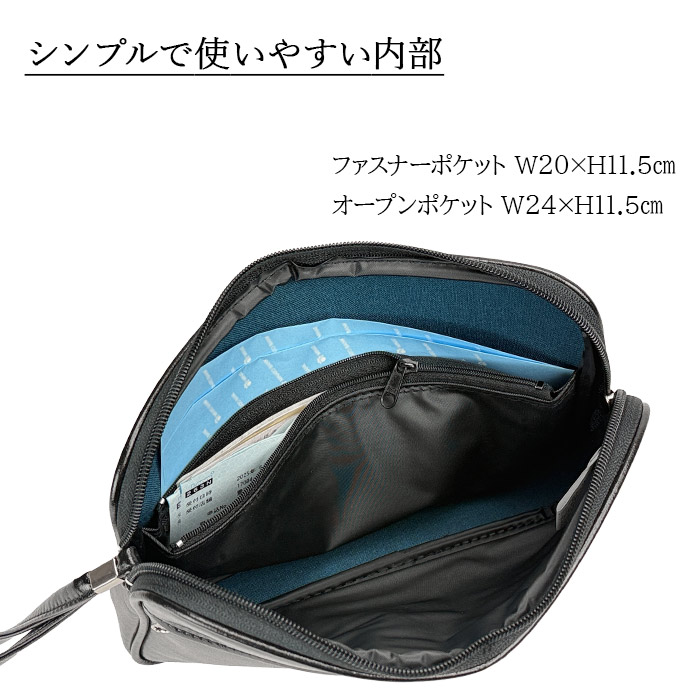 シンプルで使いやすい内部