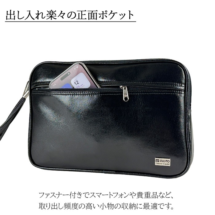 スマートフォンなど取り出し頻度が高い小物の収納に最適