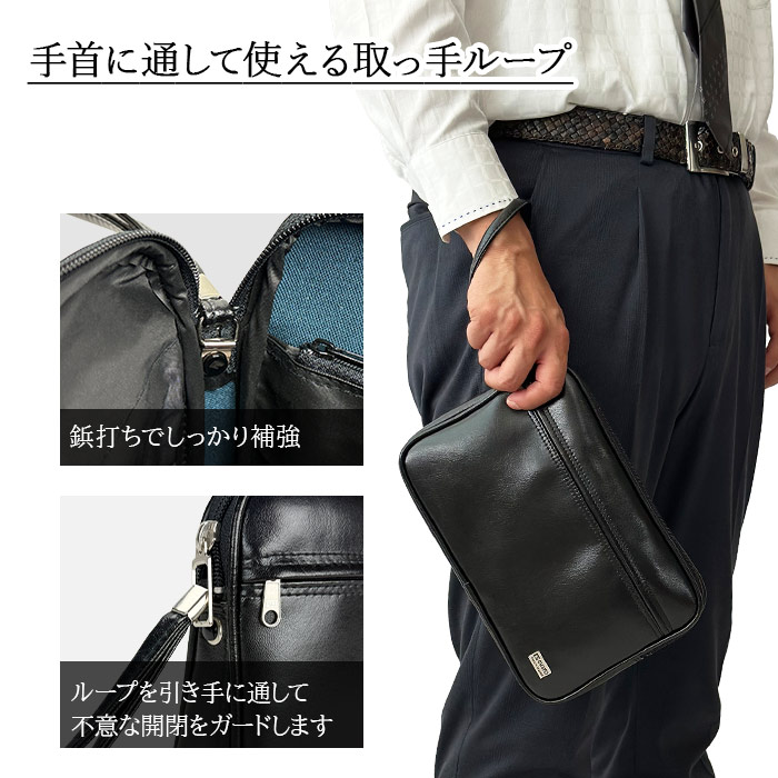 ループ取っ手、ふいにファスナーが開くのを防止、鋲止めで補強