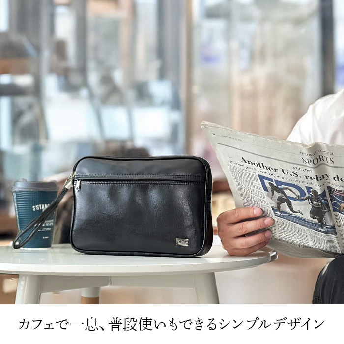 カフェで一息、普段使いもできるシンプルデザイン