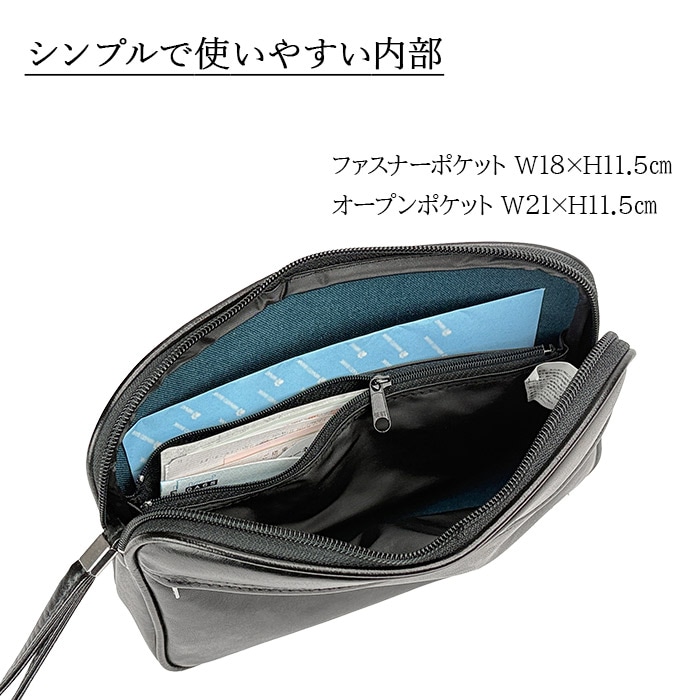 シンプルで使いやすい内部