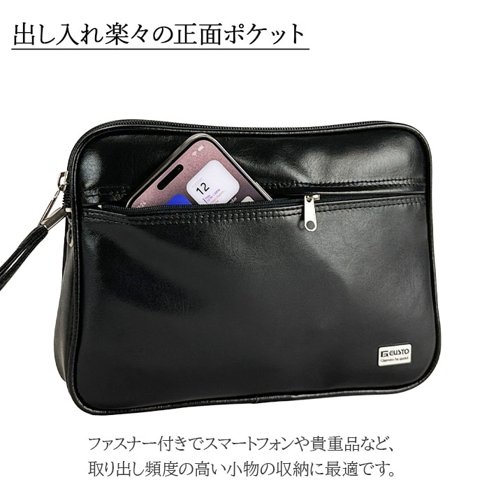 スマートフォンなど取り出し頻度が高い小物の収納に最適