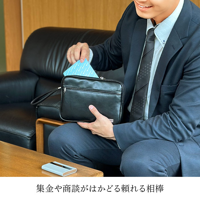 集金や商談がはかどる頼れる相棒