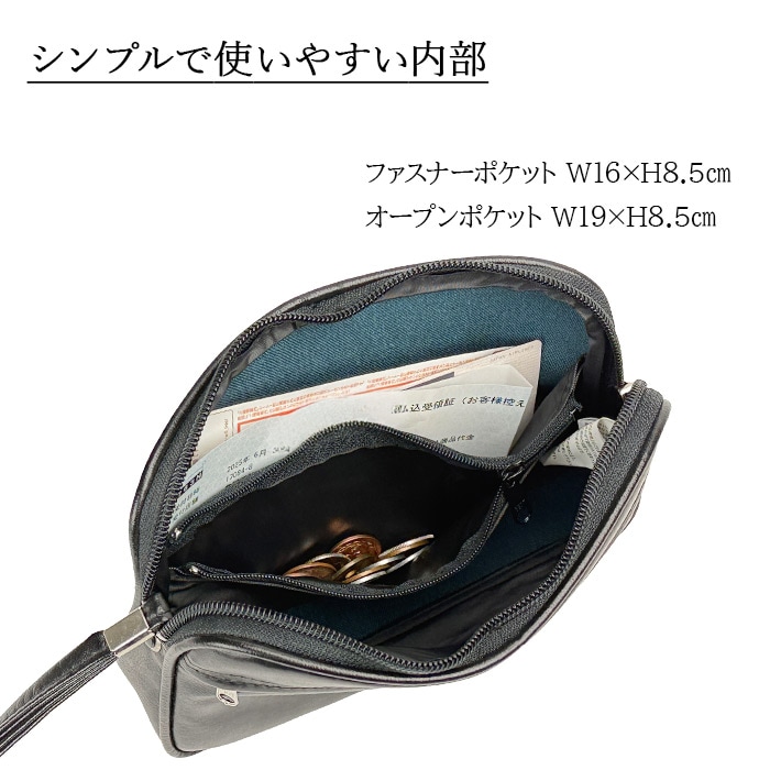 シンプルで使いやすい内部