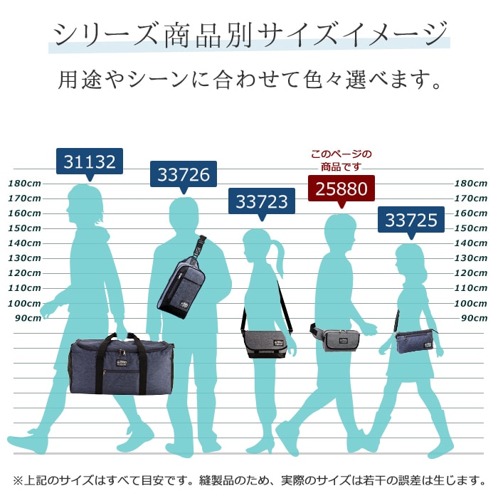 ウエストバッグ ウエストポーチ ボディバッグ メンズ レディース 軽量 街持ち 普段使い アウトドア Kbn250 モビーズ Mobby S ベルトポーチ ウエストバッグ 鞄倶楽部