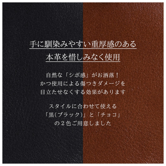 セカンドバッグ レザーバッグ フォーマルバッグ 日本製 豊岡製鞄 牛革