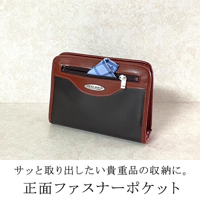 サッと取り出したい貴重品の収納に