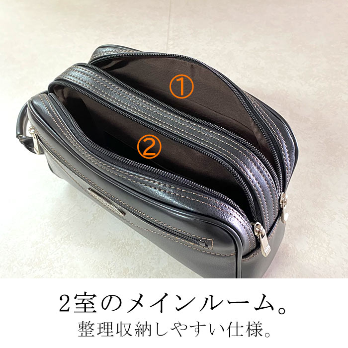 セカンドバッグ クラッチバッグ 日本製 豊岡製鞄 メンズ フォーマル 2