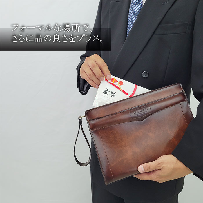 セカンドバッグ クラッチバッグ 日本製 豊岡製鞄 メンズ B5 レトロ