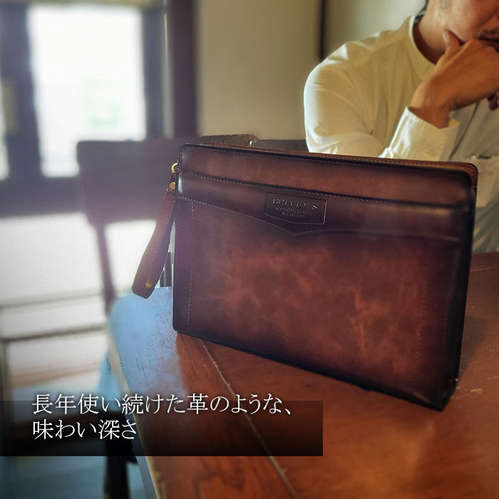 セカンドバッグ クラッチバッグ 日本製 豊岡製鞄 メンズ B5 レトロ 