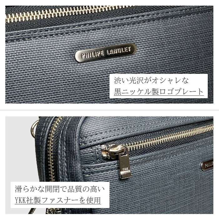 YKK・黒ニッケルプレート