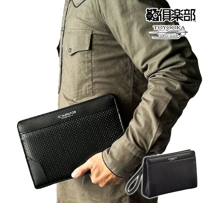 クラッチバッグ KBN25961 平野鞄