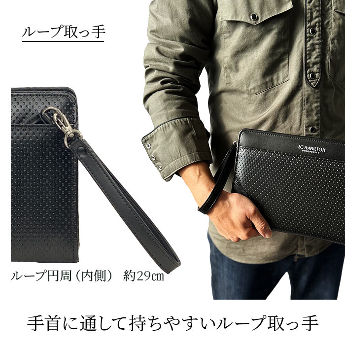 クラッチバッグ KBN25961 平野鞄