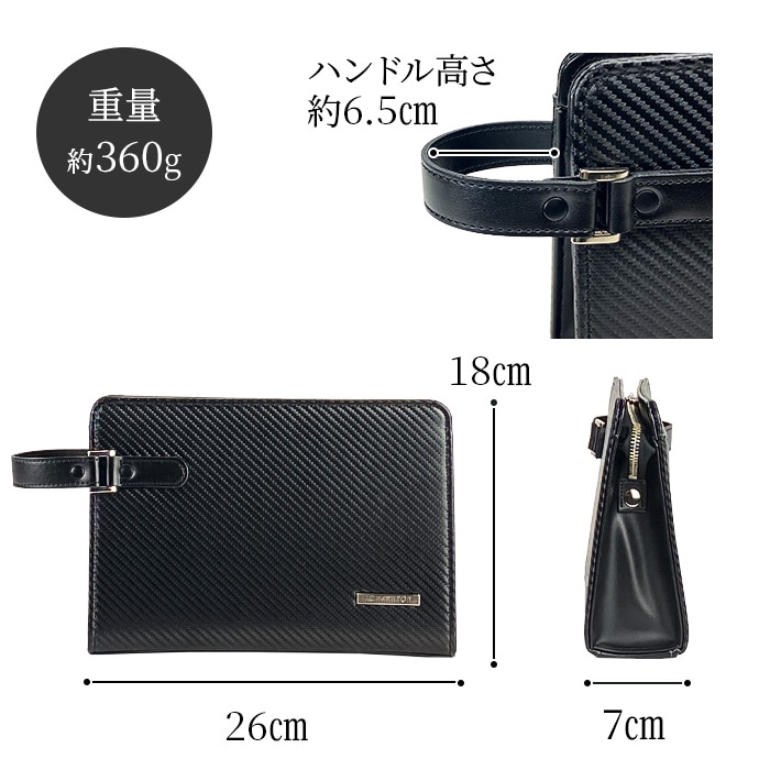 サイズ