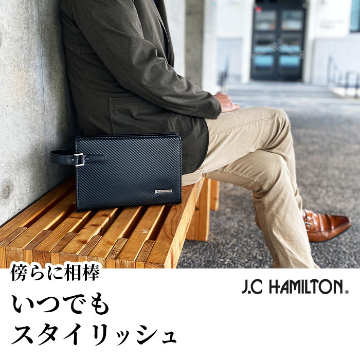傍らに相棒！いつでもスタイリッシュ