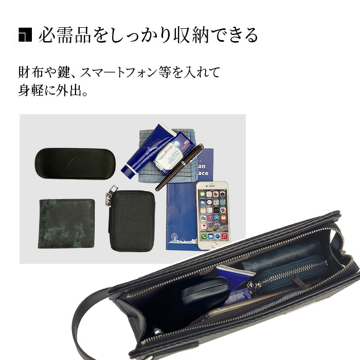 収納例