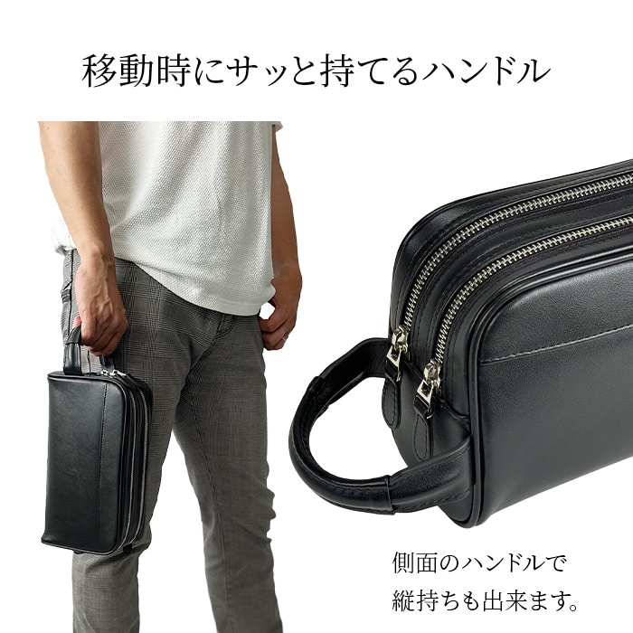 移動に便利な取っ手