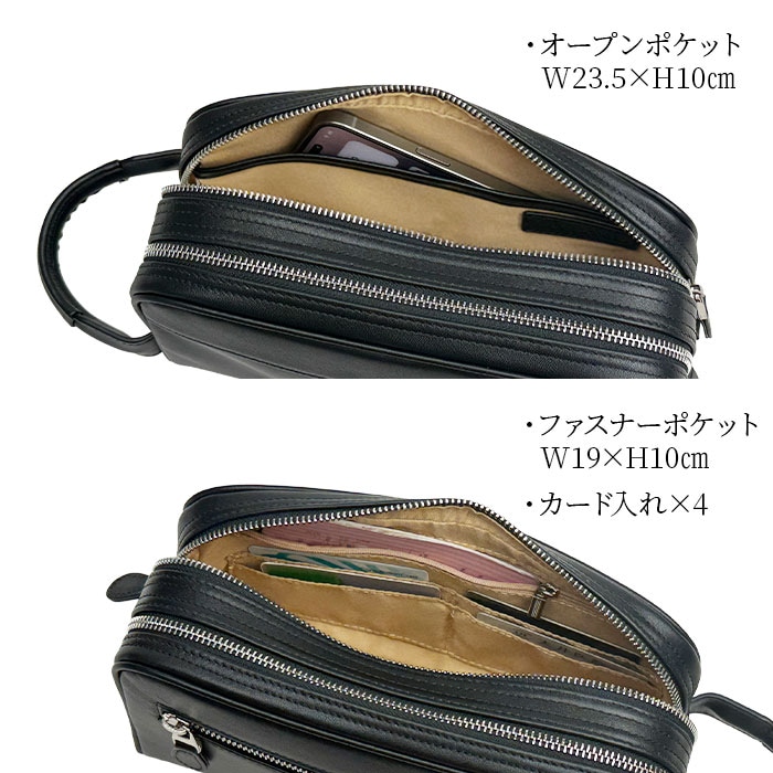 内部ポケット、明るい内装生地で中が見やすい