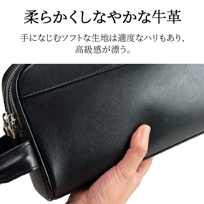 柔らかいけどしなやかでハリがある