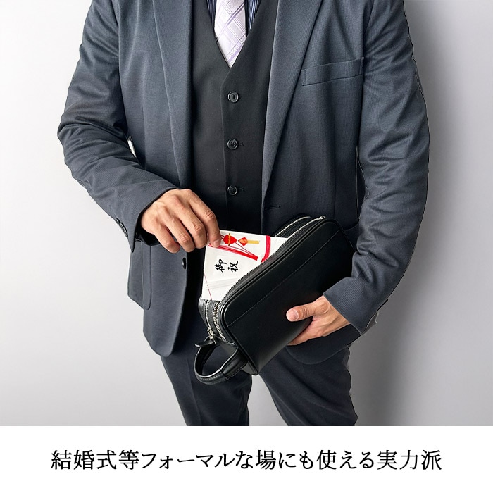 結婚式やお祝いの席にも使える実力派