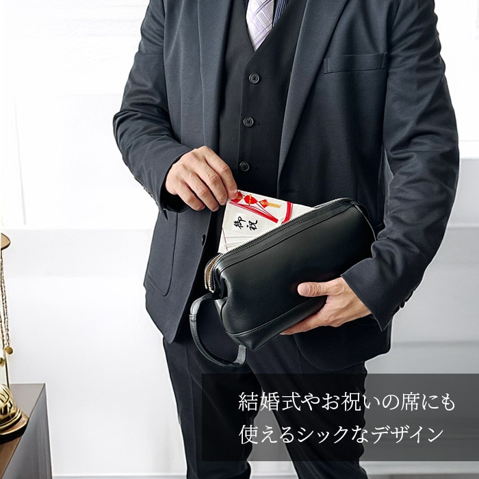 結婚式やお祝いの席にも使えるシックなデザイン