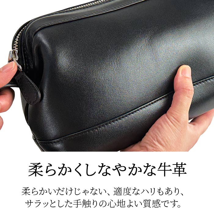 柔らかいけどしなやかでハリがある牛革生地